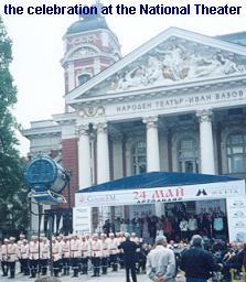 celebration at the National Theater